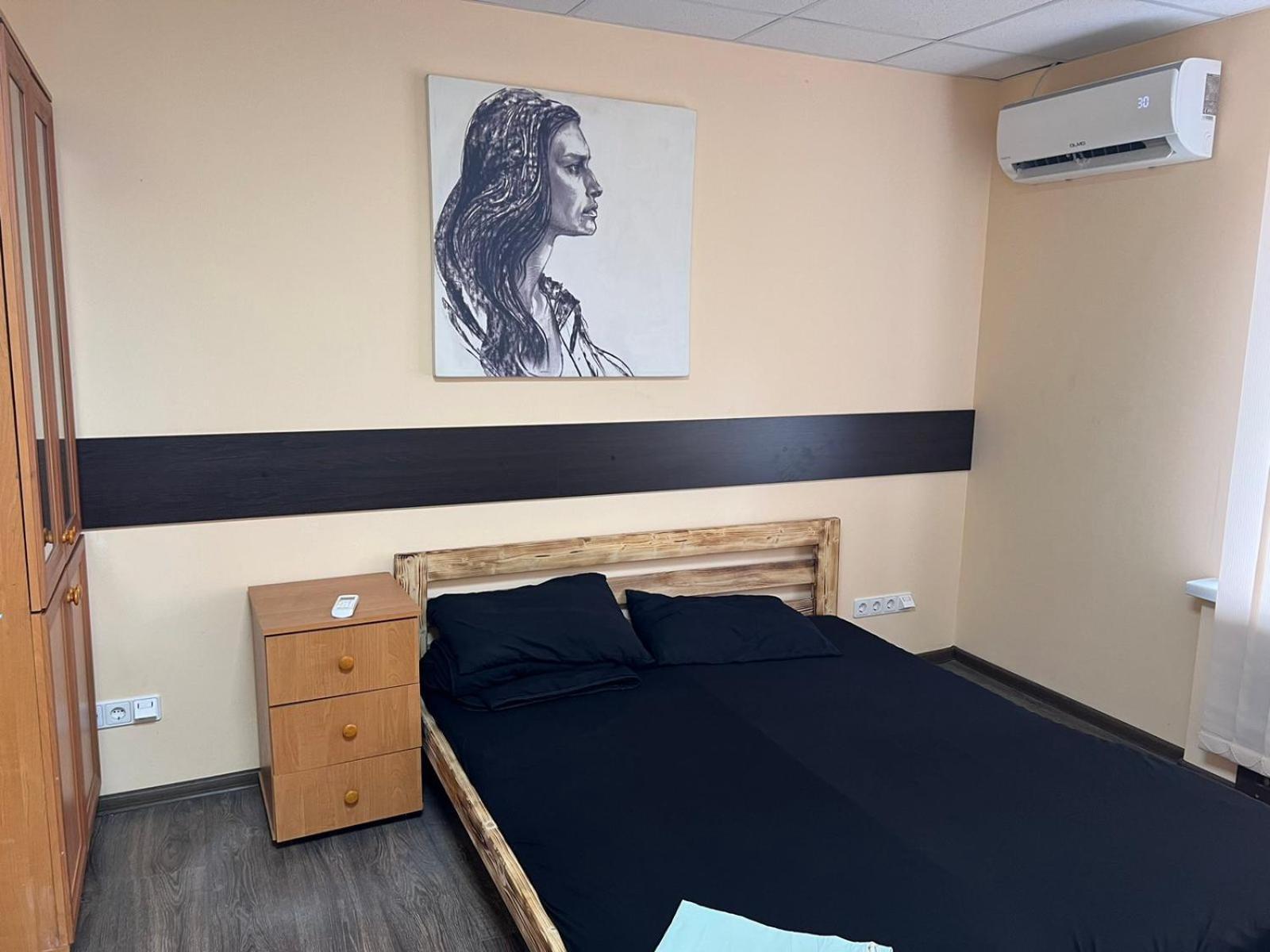 Hostel Krone Gok Zatishok Kijev Kültér fotó