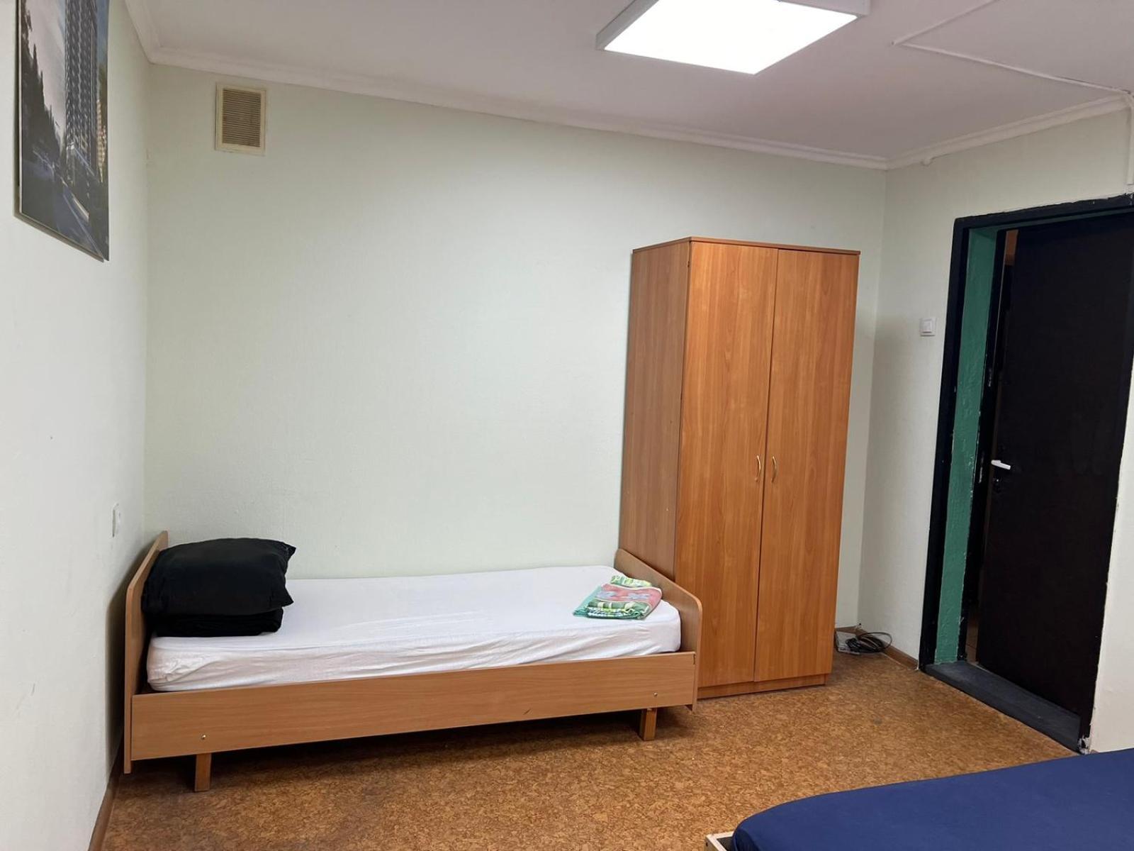 Hostel Krone Gok Zatishok Kijev Kültér fotó