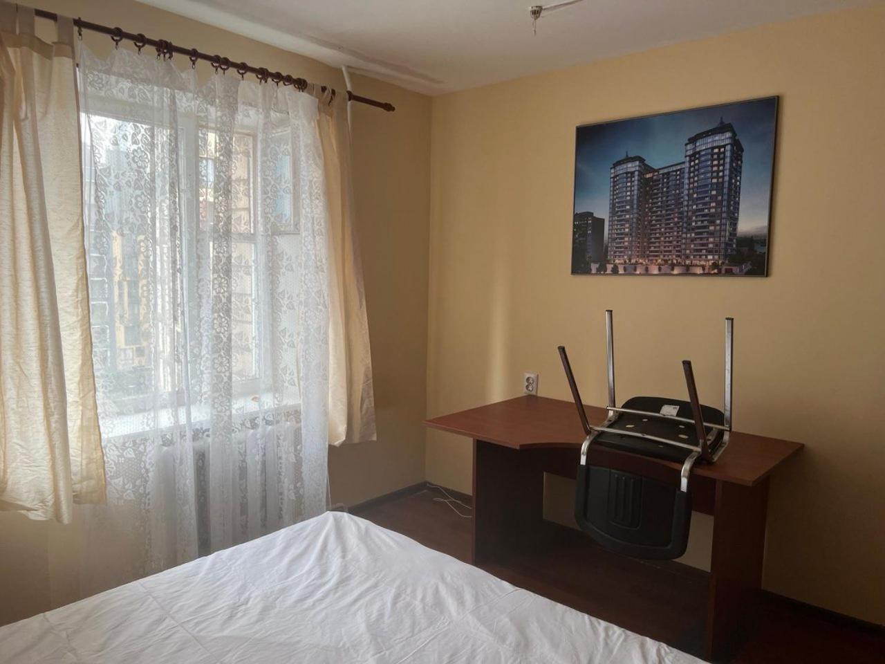 Hostel Krone Gok Zatishok Kijev Kültér fotó